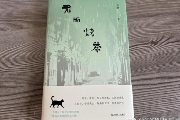 引人入胜的小说标题推荐