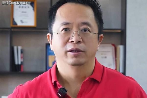 刘湘八字解析与命运走势深度剖析