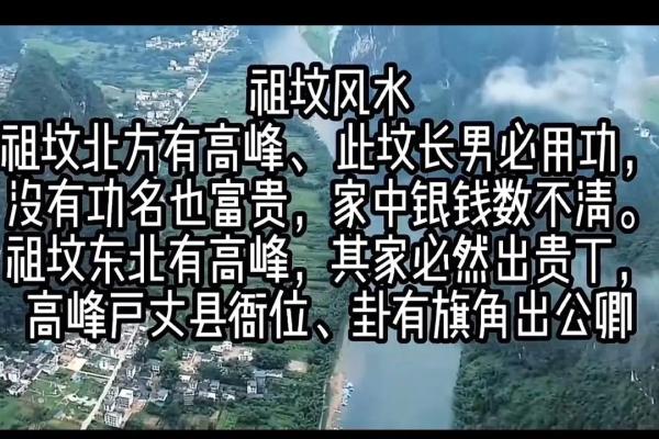 宜宾家居风水布局视频，打造舒适健康生活环境