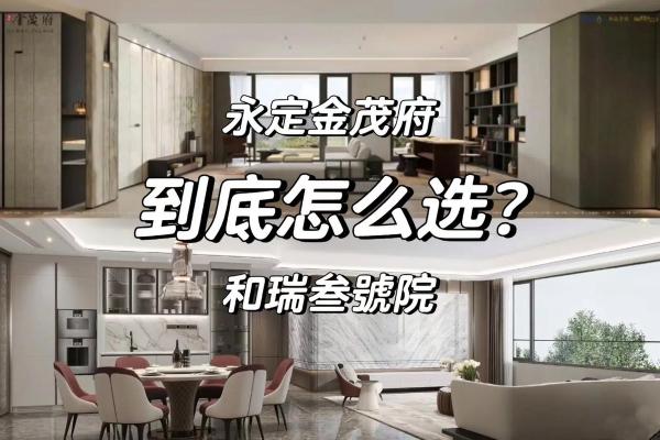 漳州家居风水专家推荐 选择哪家更有保障