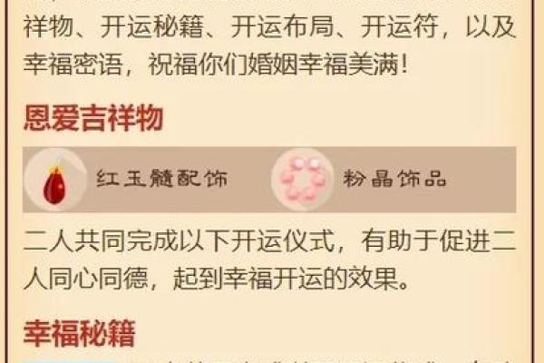 如何解读甲子日柱在婚姻中的作用