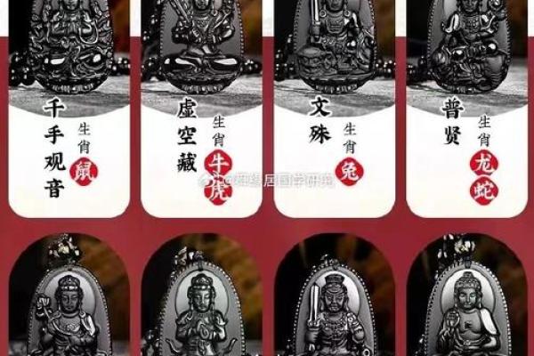 探秘肖守护神的神秘力量与象征意义