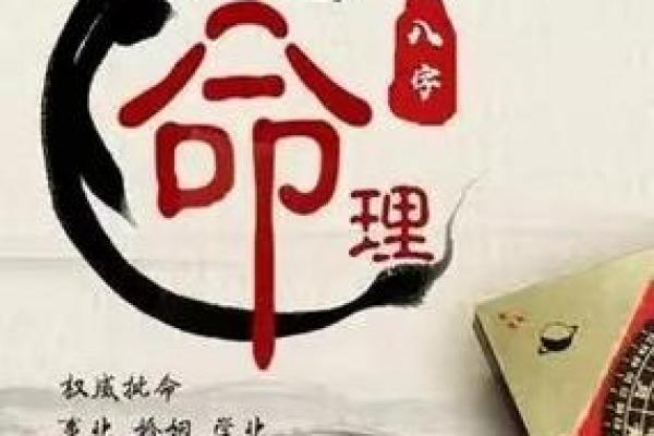 通过家居风水促进感情发展与姻缘到来