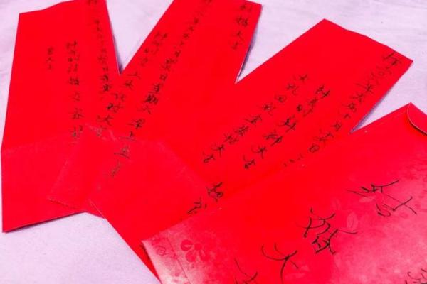 如何正确书写和解析生辰八字