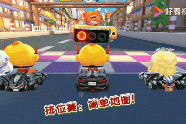 跑跑名字大全：打造专属于你的游戏身份