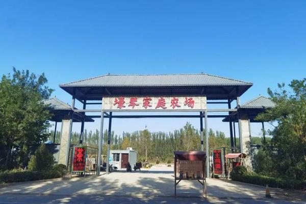 精选家庭农场名字，赋予你农场个性化特色