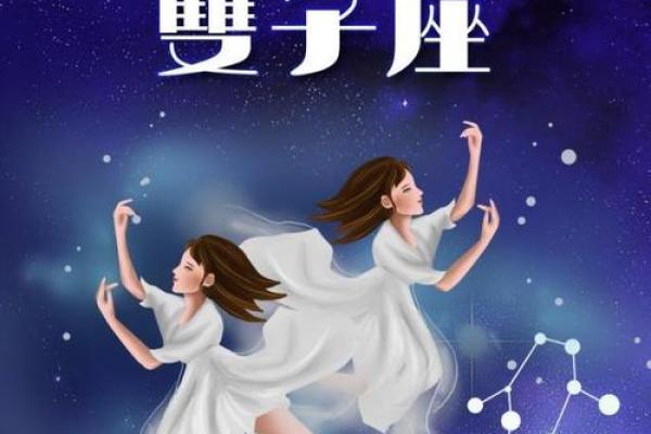 牛年运势透视：成功的关键与陷阱
