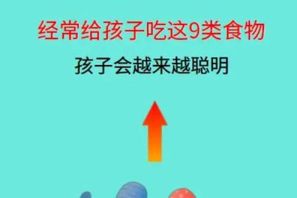 为什么越来越多人选择给孩子取闹闹这个名字
