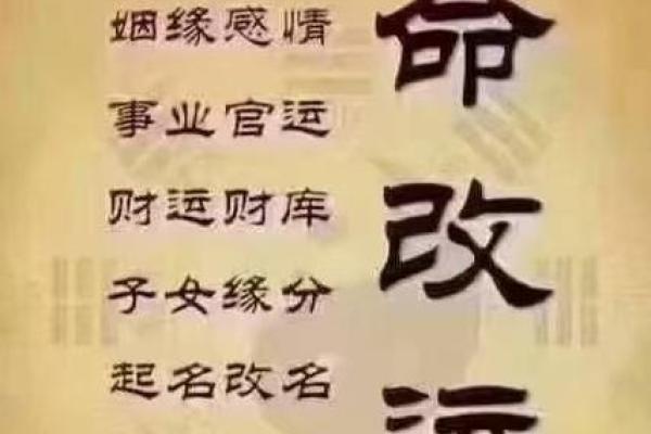 改善房间风水的十大技巧助你提升运势
