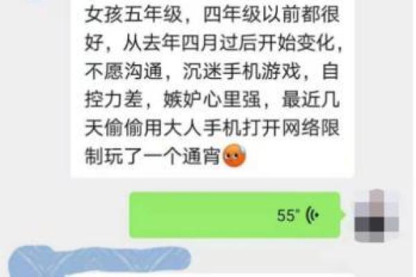 绝症八字的深层剖析，命理视角下的健康救赎