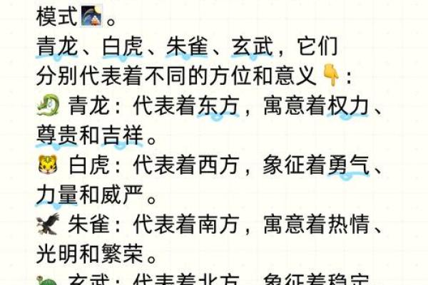 深入了解墓地风水与家族繁荣的关系