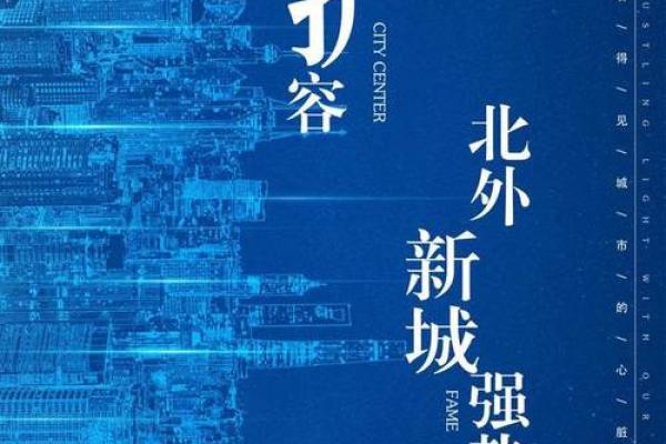 漳州家居风水行业竞争 哪家脱颖而出