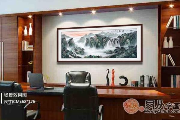 如何挑选办公室挂画来提升运势 如何挑选办公室挂画来提升运势