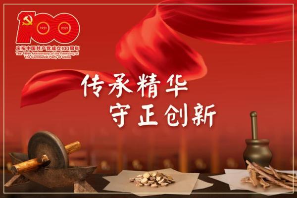 给马年宝宝起名字，传承与创新兼备