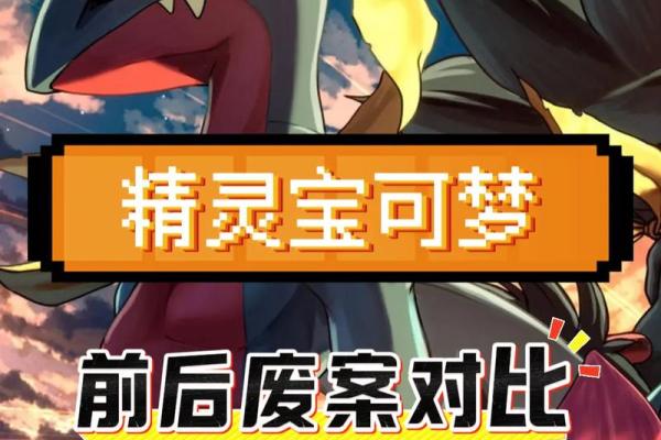 火鸡为何被视为凤凰命中的一员