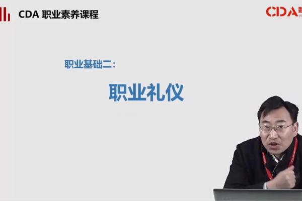 掌握求职运势，迈向职业新高峰
