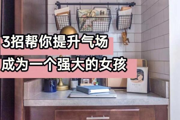 霸气名字推荐 打造属于你的强大气场