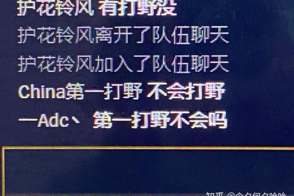 这些英雄联盟名字让你在峡谷中尽显霸气
