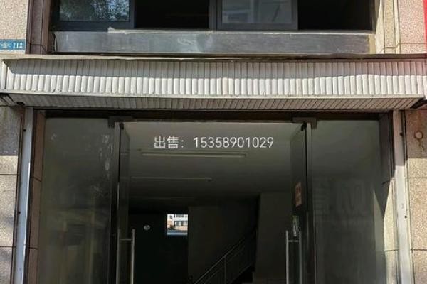 商铺风水布局技巧助力生意兴旺