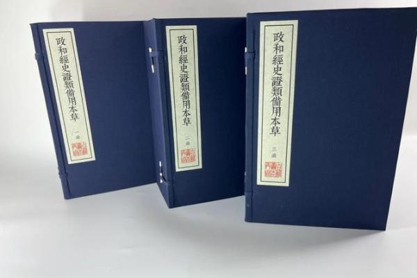 元丰公司起名技巧与创意灵感分享