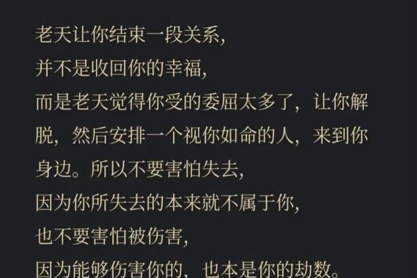 享福的命是如何造就的？这些人拥有幸福的秘诀