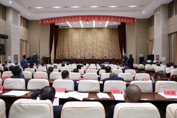 王立军八字分析：揭示其命运走势与人生关键时刻