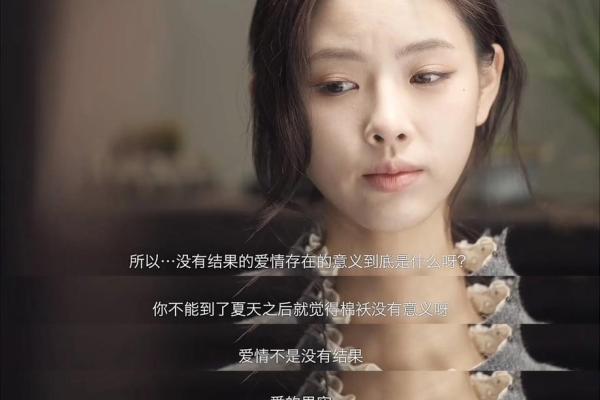 跟谁学八字，掌握命运的关键与人生走向