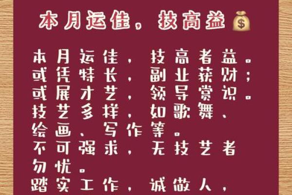 鸡年缺水男宝宝起名技巧与推荐方案 鸡年缺水男宝宝起名技巧与推荐方案