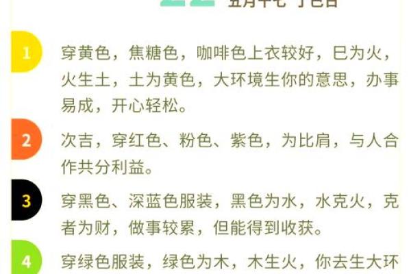 出生的人属鼠，生肖特点与运势解析