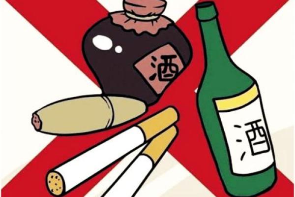 怕热八字的性格特征与健康影响解析