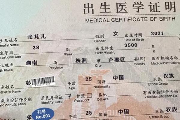 牛宝宝起名推荐,涵盖传统与现代风格 牛宝宝起名推荐,涵盖传统与现代风格