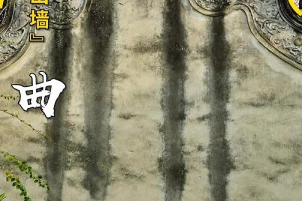 从五行看建筑设计,如何平衡自然与人文环境 从五行看建筑设计,如何平衡自然与人文环境