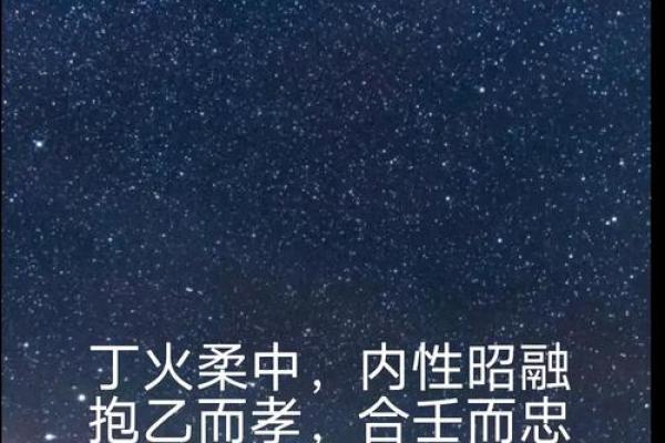 百命人为何存在 揭开命运多舛的真相