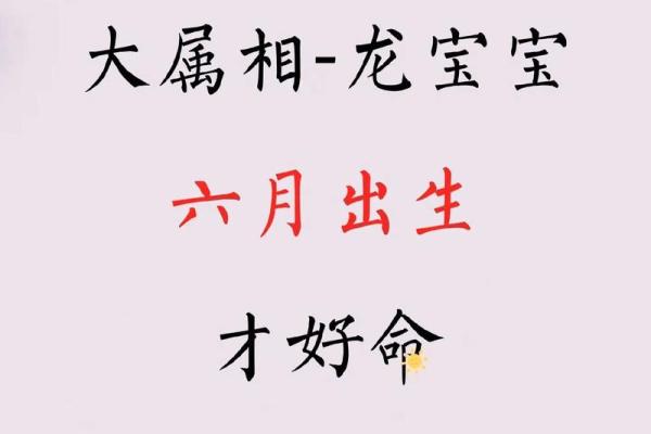 为双胞胎宝宝挑选名字的创意大全 为双胞胎宝宝挑选名字的创意大全