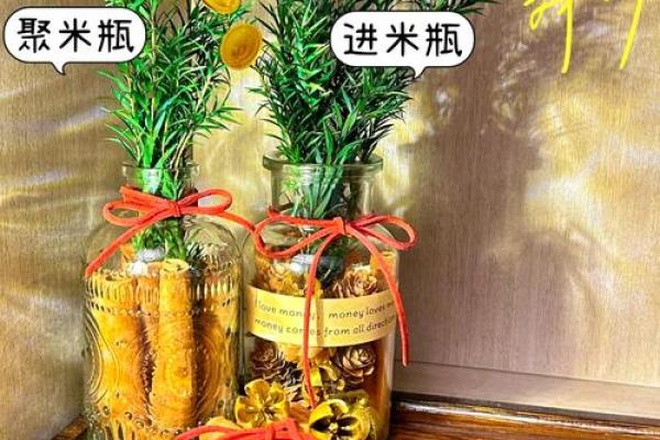提升办公室运势的桌面摆放风水技巧