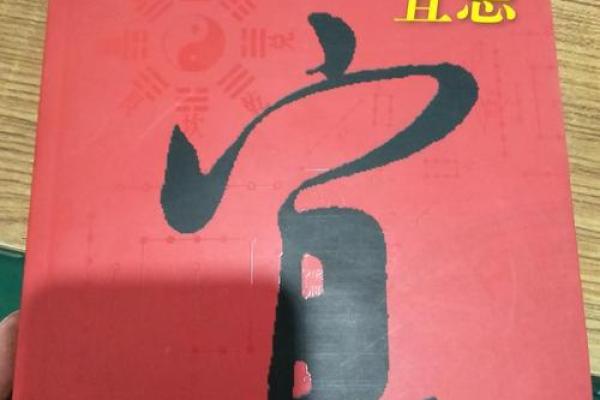顶尖家居风水师排名及推荐分析