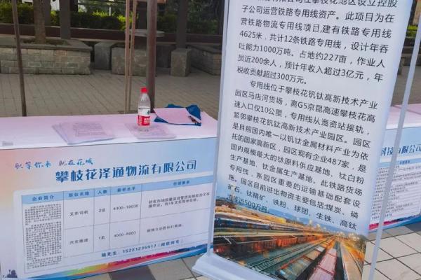 搬运公司名字创意大全助你轻松选名