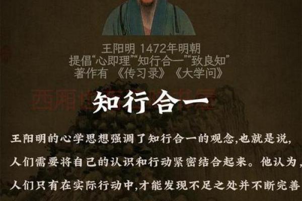 八字不合如何相处？教你打破命运的枷锁