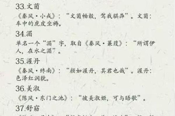 马年宝宝名字推荐:寓意美好与好运的选择 马年宝宝名字推荐:寓意美好与好运的选择