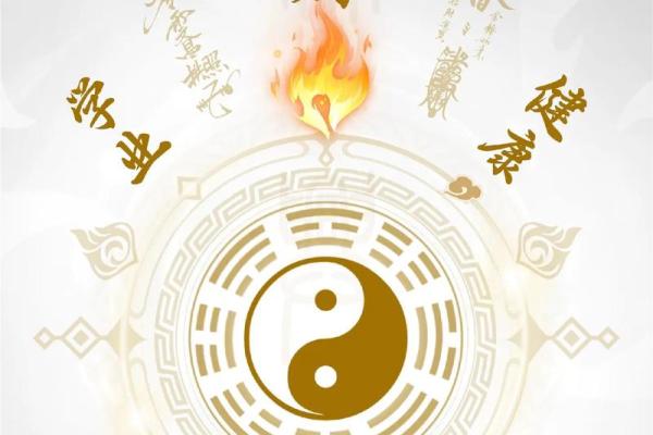 办公室招财风水：助力升职加薪的关键