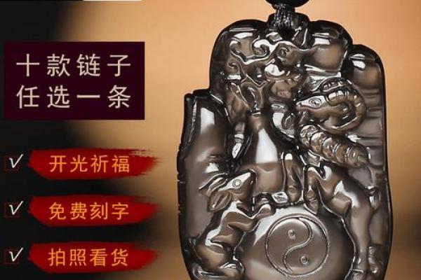 羊女在本命年里如何拓展职业发展空间