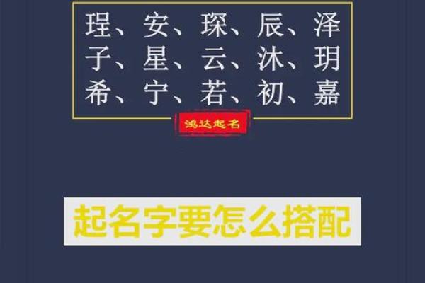 秋季出生宝宝起名技巧与寓意解析 秋季出生宝宝起名技巧与寓意解析