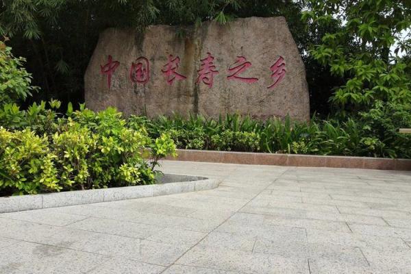 岑溪风水与坟墓选址的传统智慧 岑溪风水与坟墓选址的传统智慧