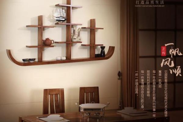 常州家居风水服务价格一览与挑选技巧