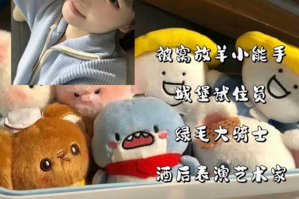 创意无限：为何逗比名字总能让人会心一笑