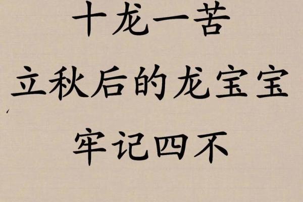 如何为赵宝宝选择一个寓意深远的名字