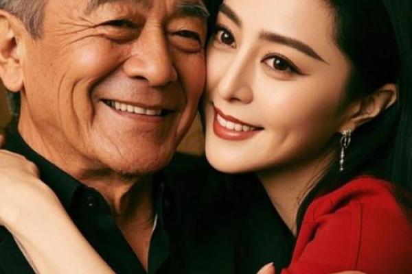 范冰冰的生辰八字揭秘：命运背后的深层密码曝光！