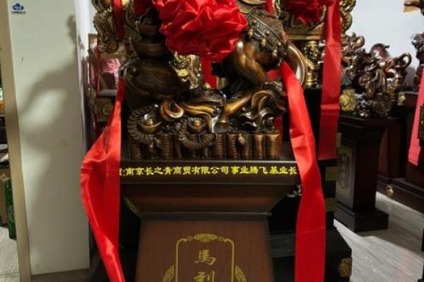 打造招财风水的落地摆件摆放技巧