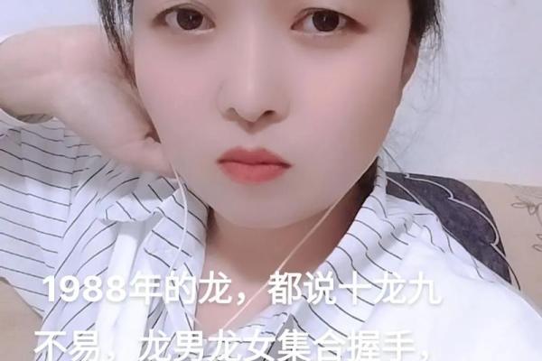 本命年龙女如何破解职场难题