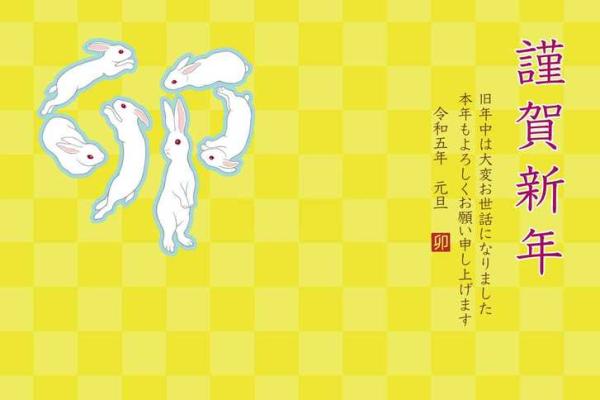 属鼠的本命年，如何避免职场争斗